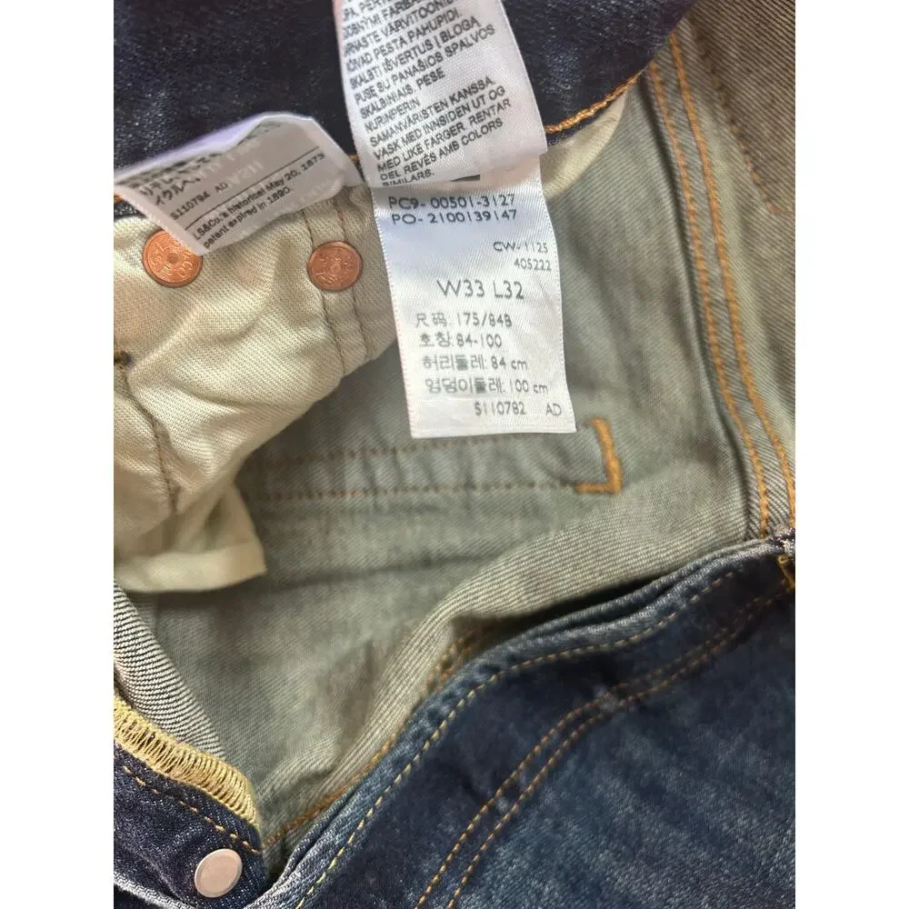 NWT Levi's 501 Original Men's Jeans Dark Wash Straight Leg Denim Levis 33 x 32